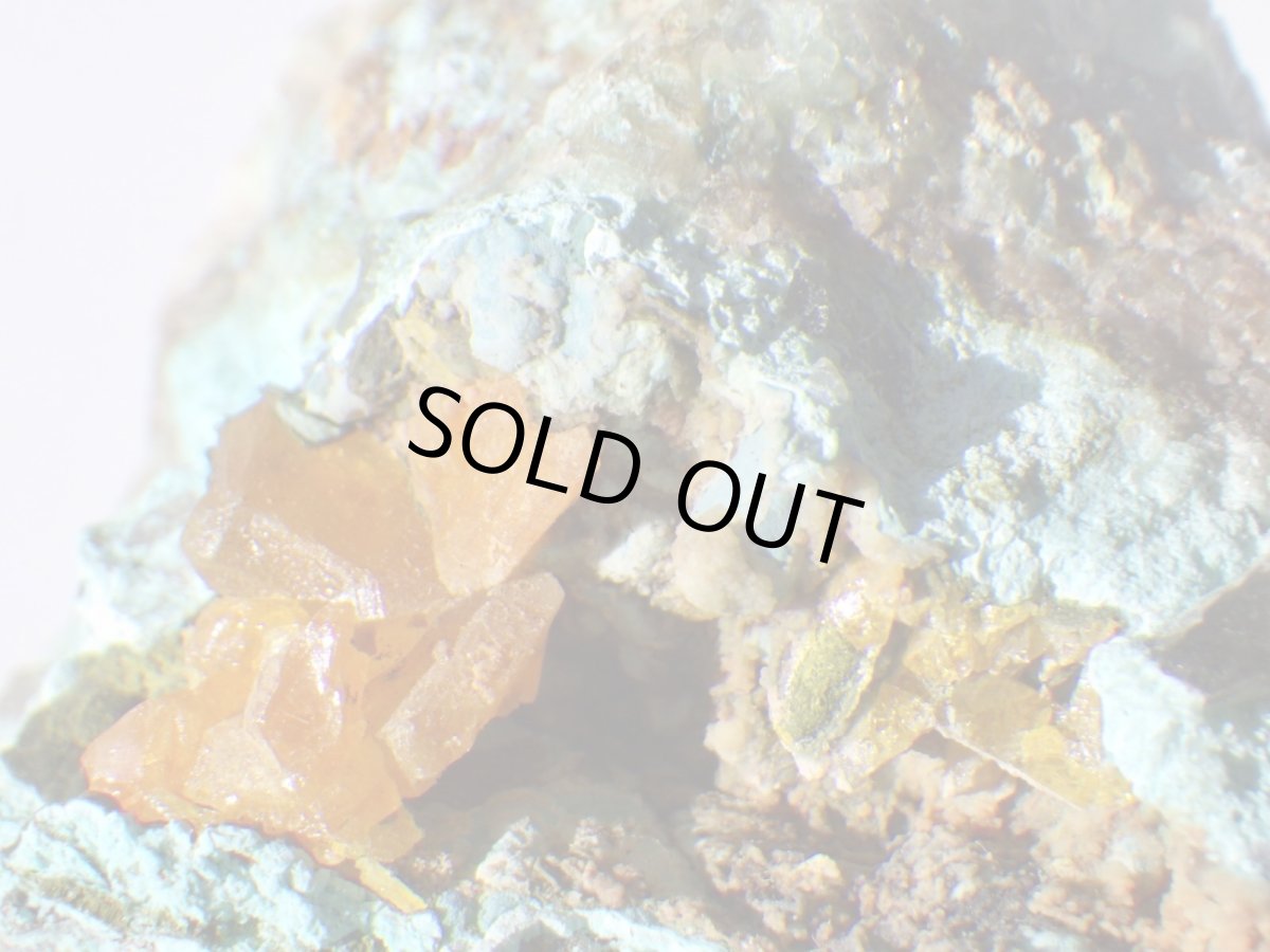 画像3: メキシコ産ウルフェナイトＡ (3)