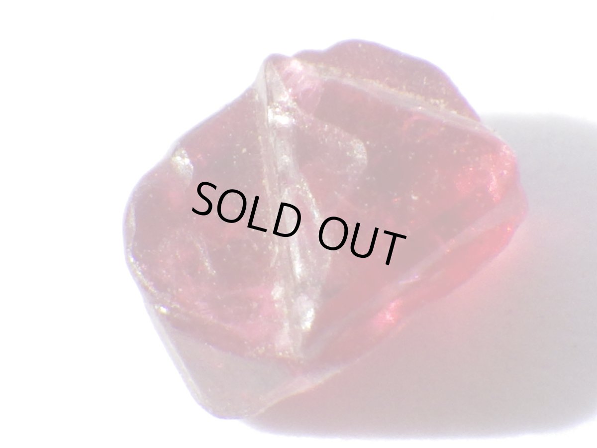 画像1: モゴック産スピネル双晶Ｃ (1)