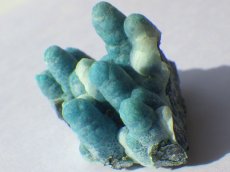 画像2: レイマインクリソコラA (2)