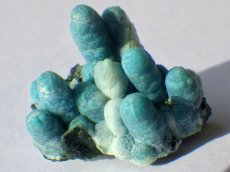 画像1: レイマインクリソコラA (1)