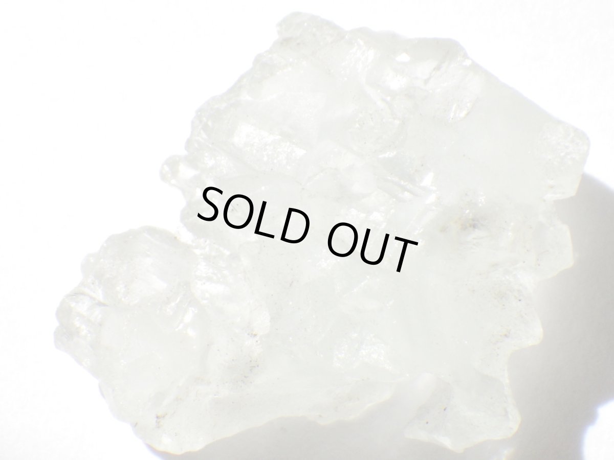 画像2: 溶解アクアマリンＢ (2)