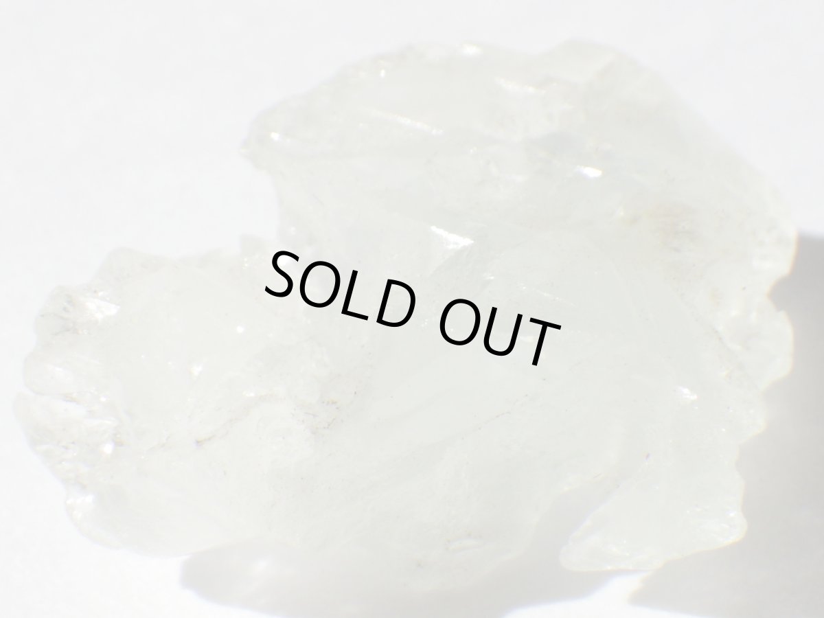 画像3: 溶解アクアマリンＢ (3)