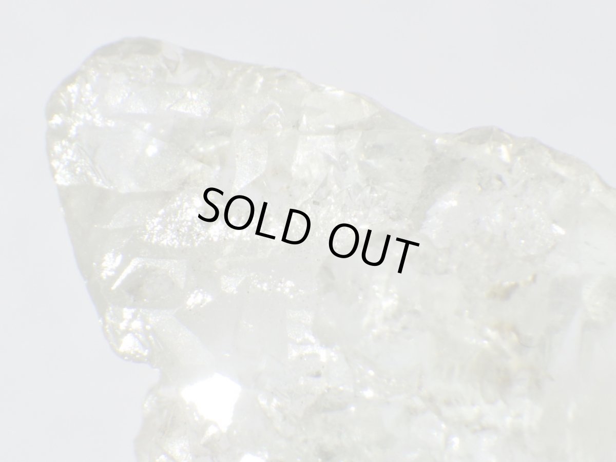 画像5: 溶解アクアマリンＢ (5)