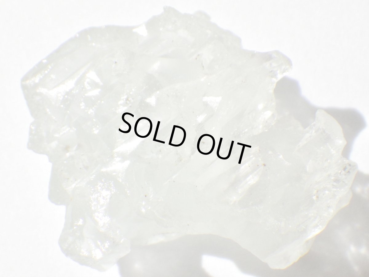 画像1: 溶解アクアマリンＢ (1)