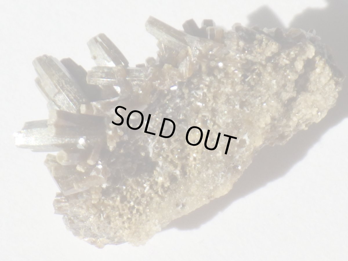 画像1: モンタナ産バナディナイトＡ (1)