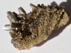 画像1: モンタナ産バナディナイトＡ (1)