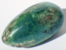 画像3: ペルー産クリソコラ磨き石Ｂ (3)