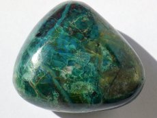 画像1: ペルー産クリソコラ磨き石Ａ (1)