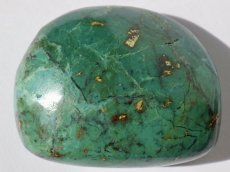 画像1: ペルー産クリソコラ磨き石Ｄ (1)