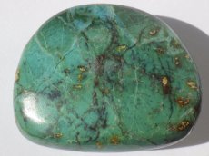 画像2: ペルー産クリソコラ磨き石Ｄ (2)