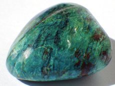 画像3: ペルー産クリソコラ磨き石Ｃ (3)