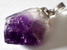 画像1: アメシスト原石ペンダントＤ (1)