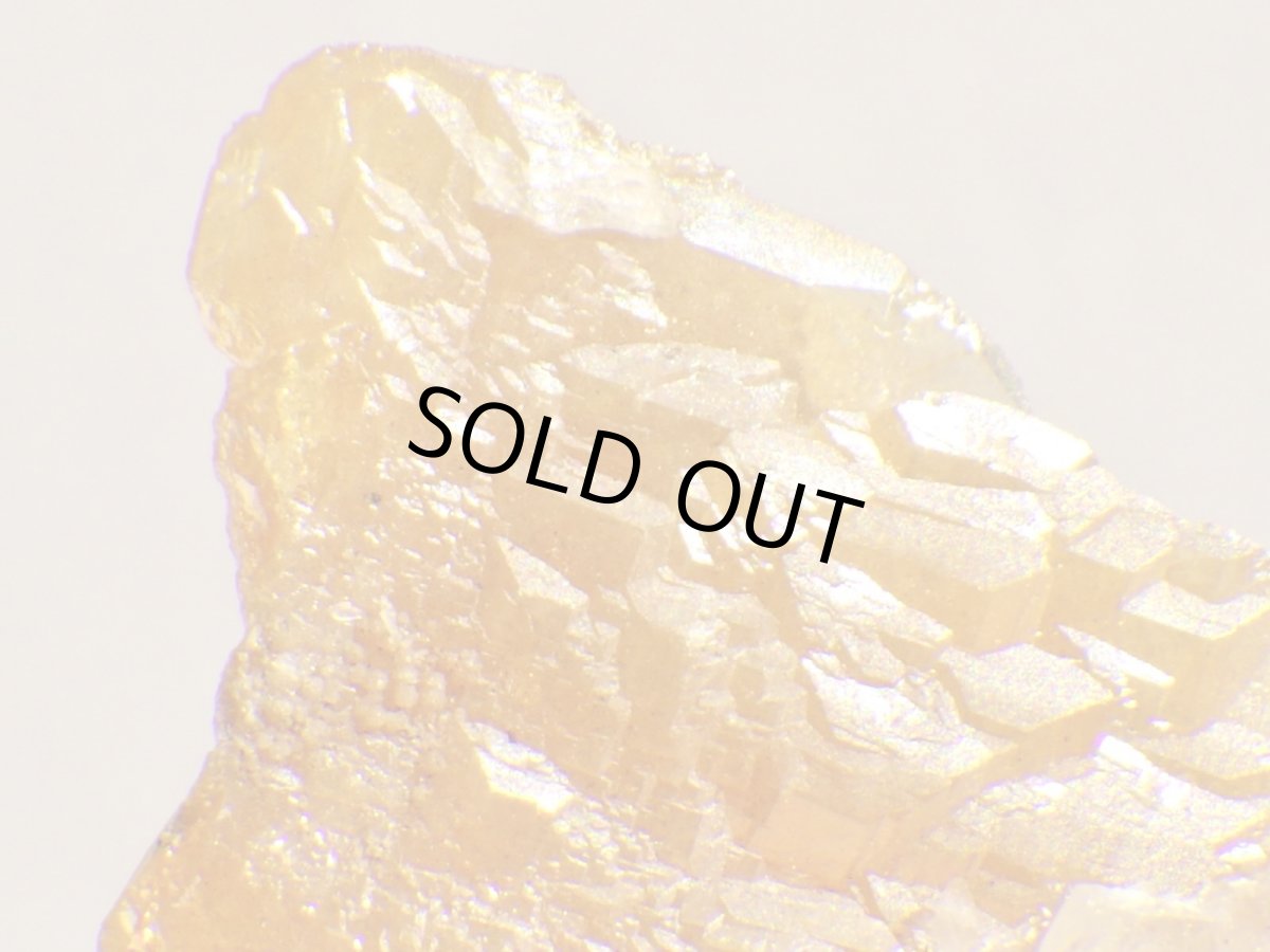 画像1: ネバダ産ウルフェナイトＢ (1)