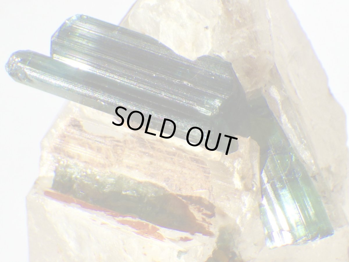 画像9: ブラジル産トルマリン入り水晶Ｃ (9)