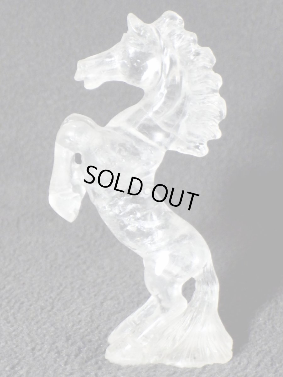 画像1: 水晶馬Ａ (1)