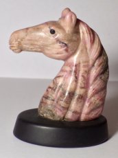 画像1: ロードナイト馬Ａ (1)