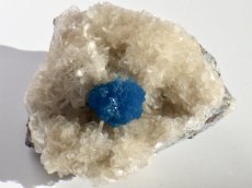 画像2: 母岩付カバンサイトＣ (2)