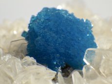 画像1: 母岩付カバンサイトＣ (1)