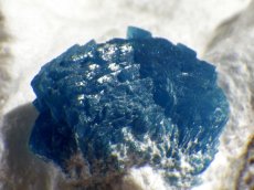 画像4: 母岩付カバンサイトＤ (4)