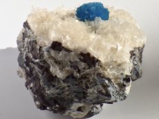 画像4: 母岩付カバンサイトＣ (4)