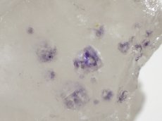 画像1: フローライト入り水晶Ｂ (1)