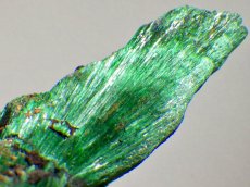 画像1: モロッコ産マラカイトＣ (1)