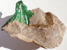 画像5: モロッコ産マラカイトＤ (5)