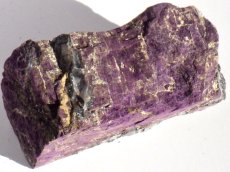 画像4: ナミビア産パープライトＣ (4)