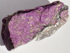 画像1: ナミビア産パープライトＣ (1)