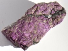 画像2: ナミビア産パープライトＣ (2)