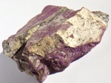 画像4: ナミビア産パープライトＡ (4)