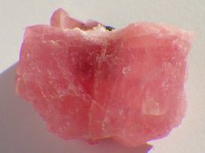 画像1: コロラド産ロードクロサイトＡ (1)