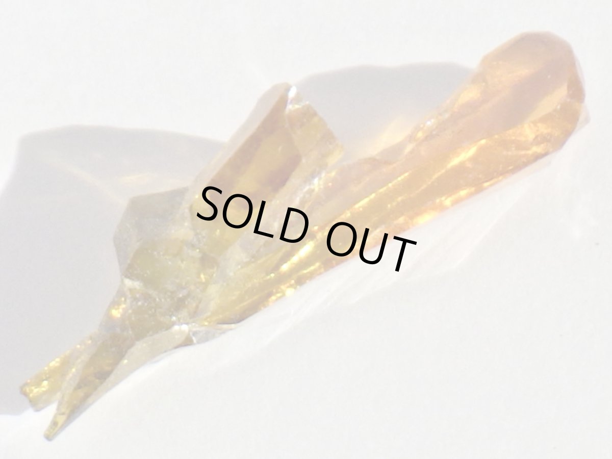 画像2: ジンカイトＢ (2)