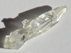 画像2: ジンカイトＦ (2)