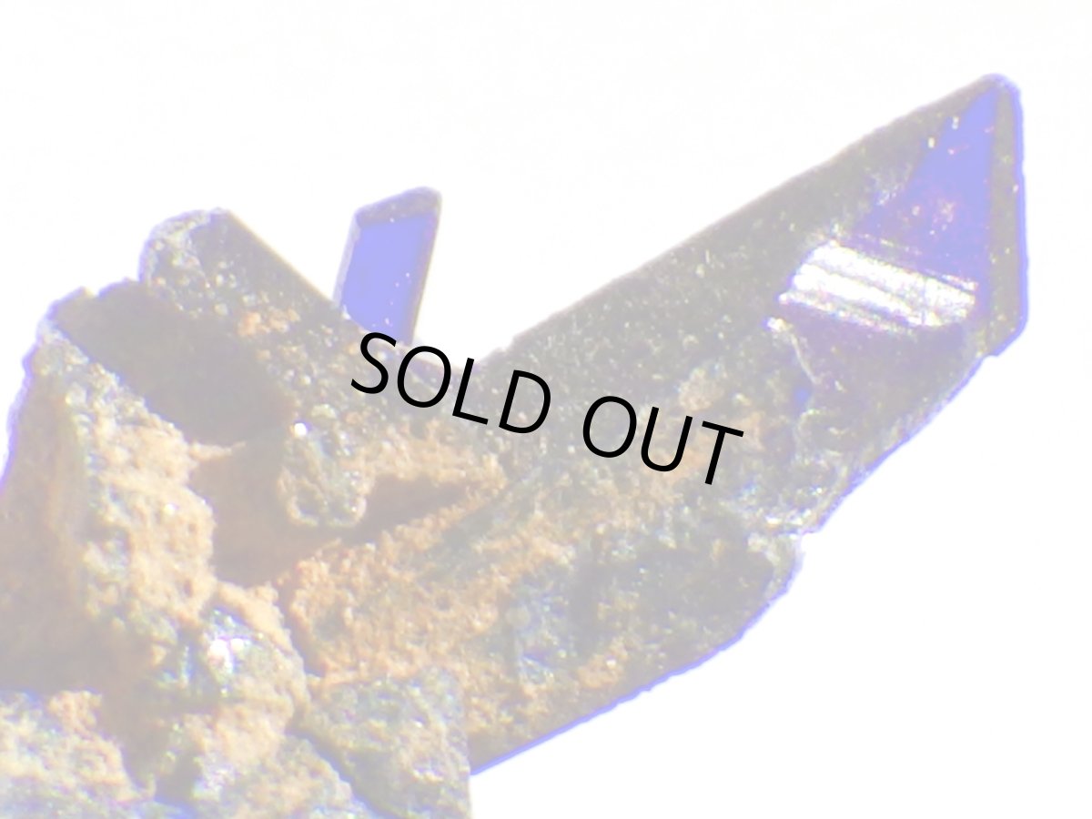 画像5: モロッコ産アズライト結晶Ｆ (5)