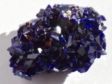 画像1: モロッコ産アズライト結晶Ｃ (1)