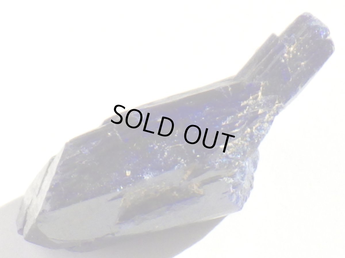 画像3: モロッコ産アズライト結晶Ｂ (3)