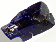 画像1: モロッコ産アズライト結晶Ｂ (1)