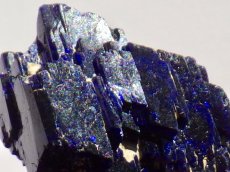 画像6: モロッコ産アズライト結晶Ｄ (6)