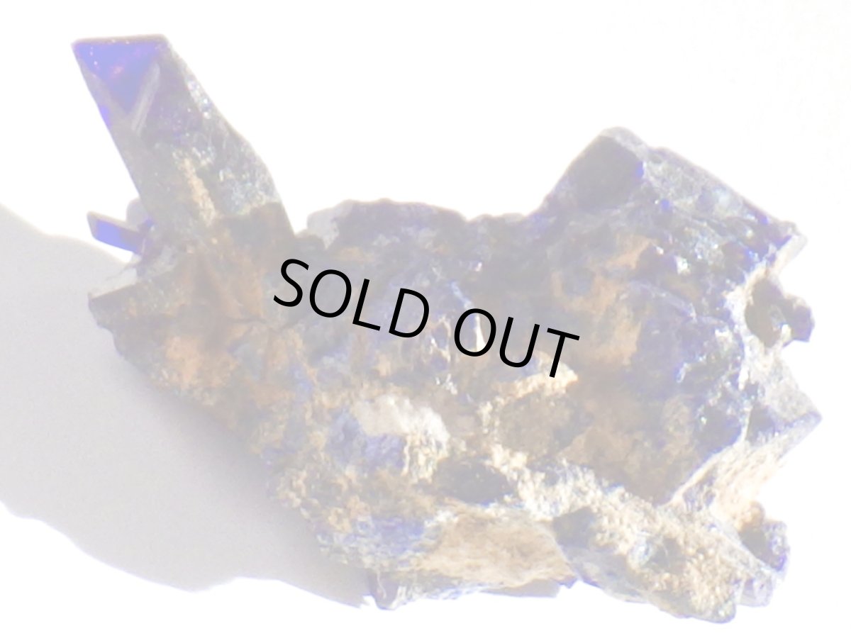 画像3: モロッコ産アズライト結晶Ｆ (3)