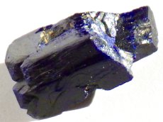 画像2: モロッコ産アズライト結晶Ｂ (2)