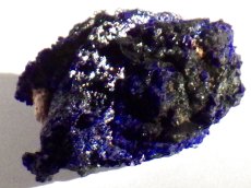 画像7: モロッコ産アズライト結晶Ｇ (7)