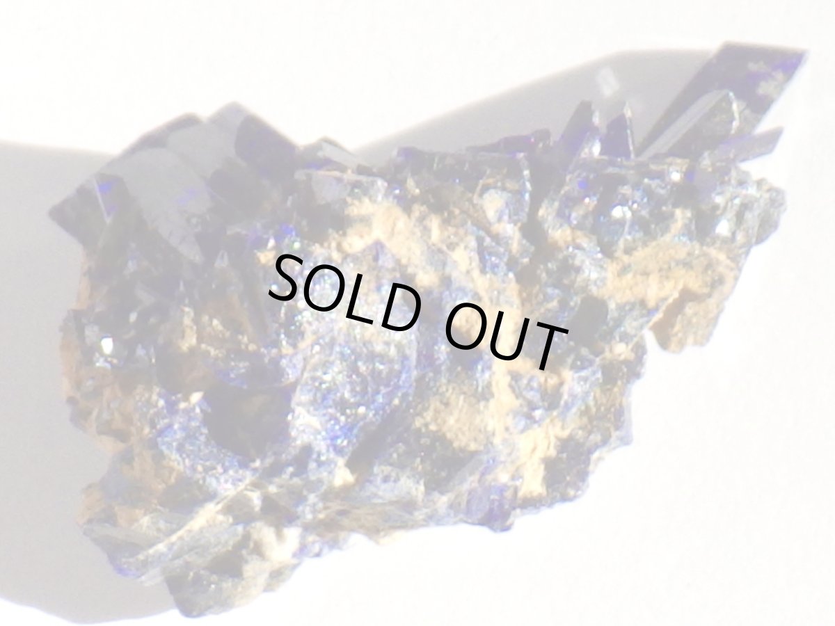 画像4: モロッコ産アズライト結晶Ｆ (4)