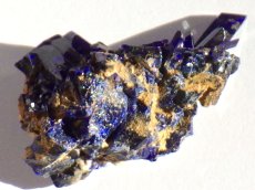 画像4: モロッコ産アズライト結晶Ｆ (4)