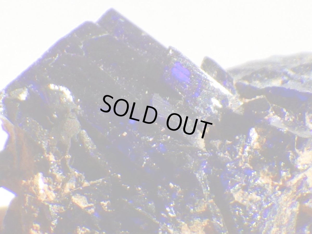 画像6: モロッコ産アズライト結晶Ｆ (6)