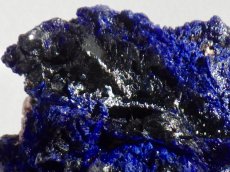 画像5: モロッコ産アズライト結晶Ｇ (5)