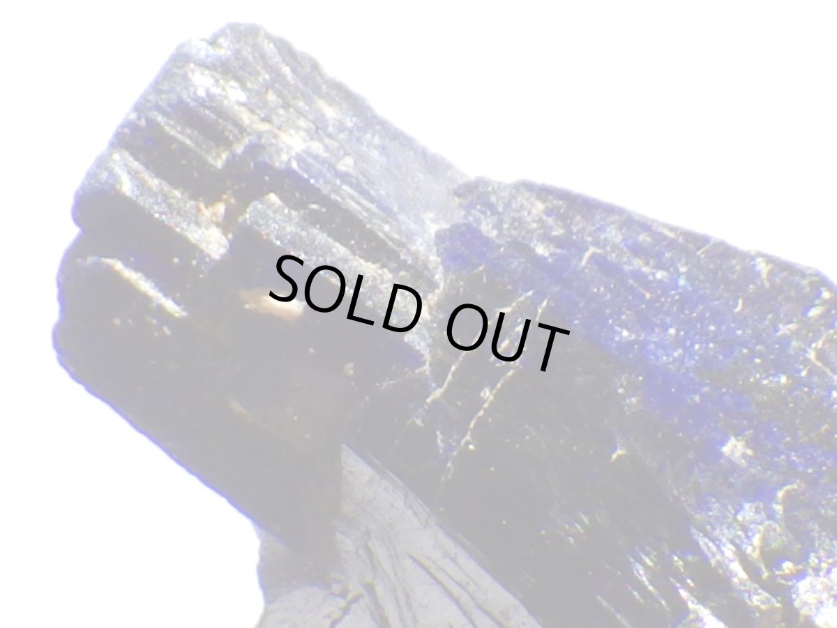 画像7: モロッコ産アズライト結晶Ｂ (7)