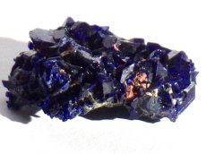 画像4: モロッコ産アズライト結晶Ｃ (4)