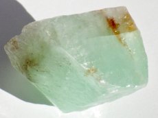 画像3: グリーンカルサイトＡ (3)