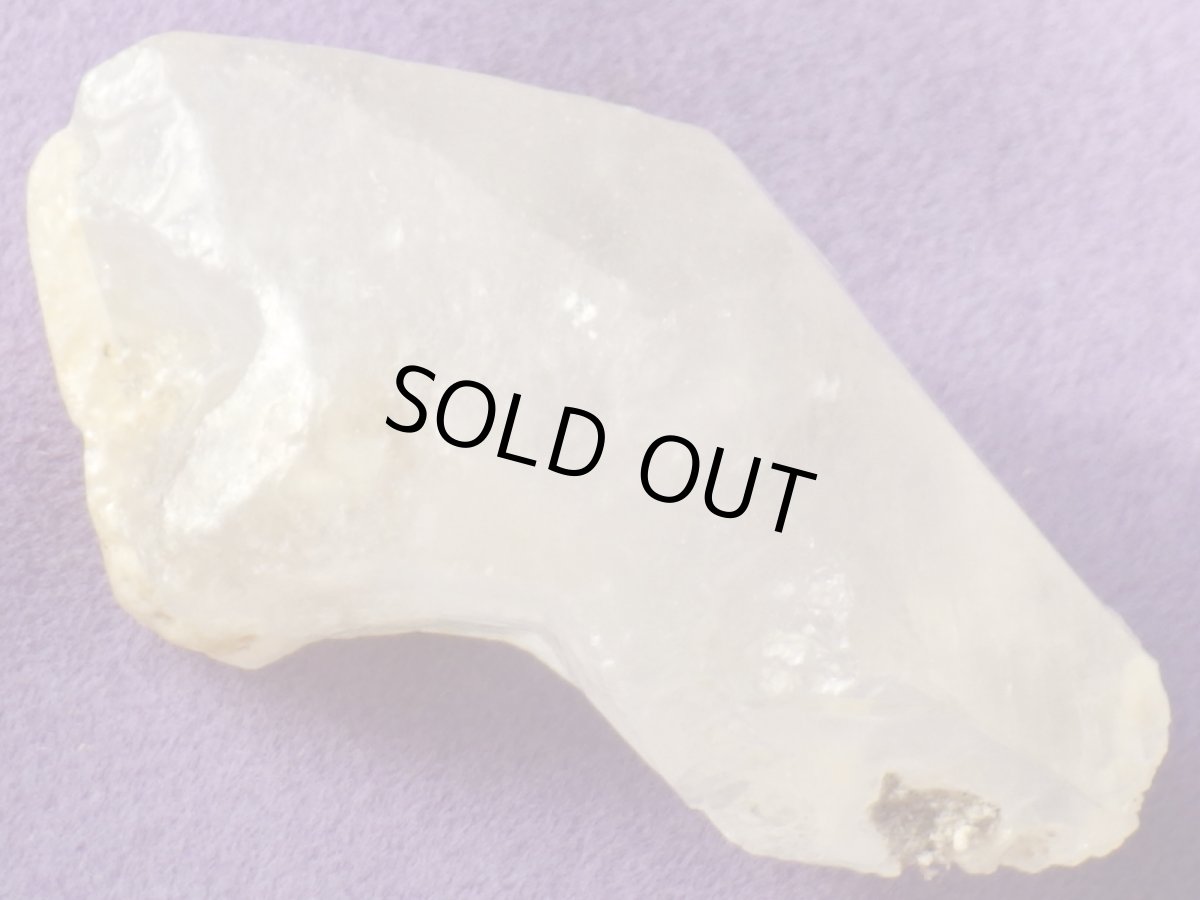 画像4: サウジアラビア産カルサイトＤ (4)